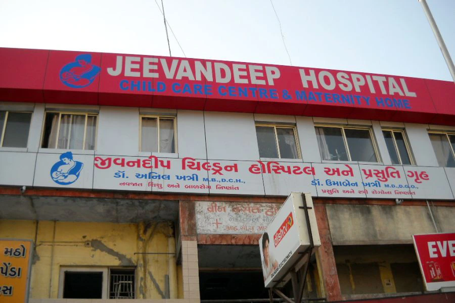 Jeevandeep Hospital Shahibaug